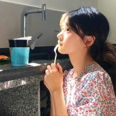 一屋两火